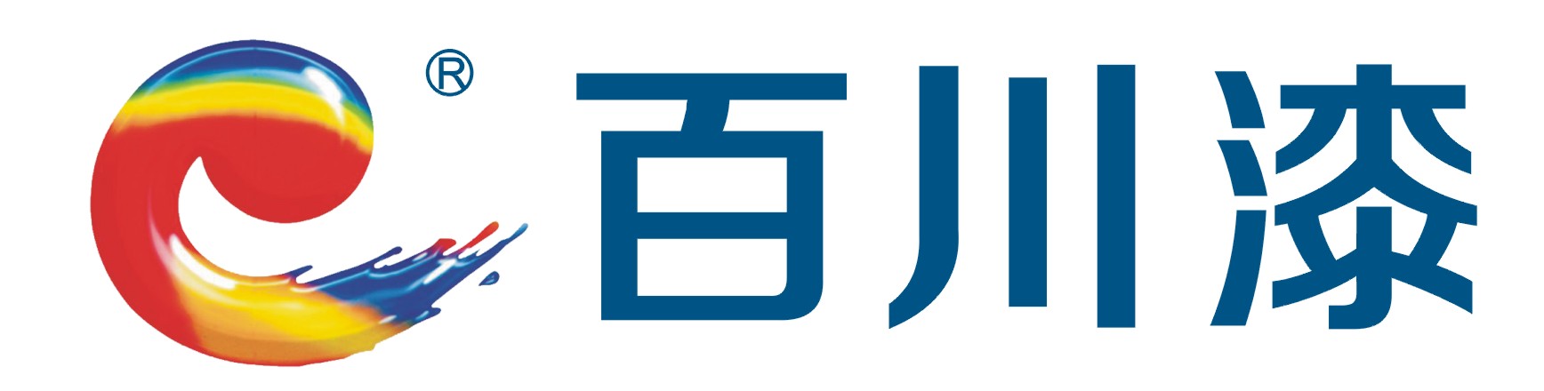 百川涂料